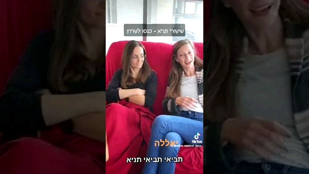 שיטות מודרניות של השראה דרך עצמאות